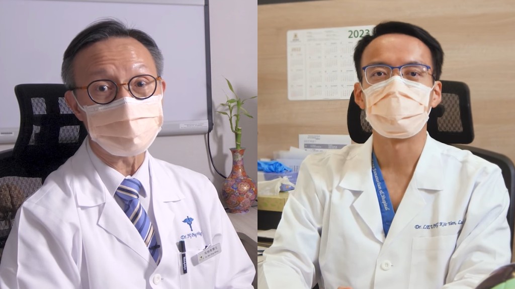 養和醫院醫生拍片教足球急救知識。養和醫院影片擷圖