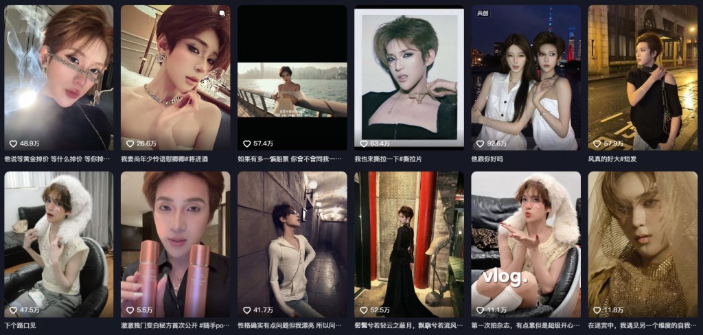 小澈是男儿身,2023年起任全职主播,常易服女装示人。 小澈是男儿身,2023年起任全职主播,常易服女装示人。