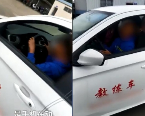 網圖