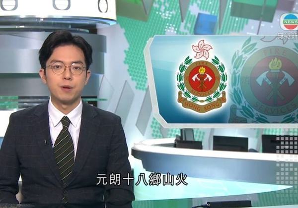 財經新聞主播胡朗軒加入TVBN新聞部4年，經歷過多次改革！