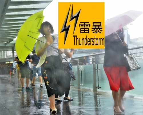 雷暴警告生效。資料圖片