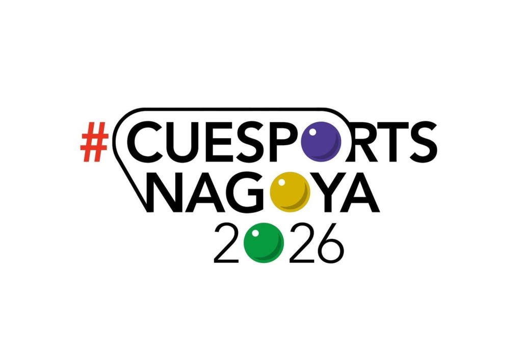 香港桌總發起爭取將桌球納入2026名古屋亞運會的行動，並設計活動標誌盼引起外界關注。香港桌球總會facebook圖片