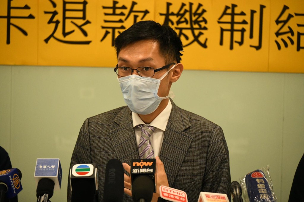 民主黨接獲超過2700名市民的求助,涉款1800萬元。