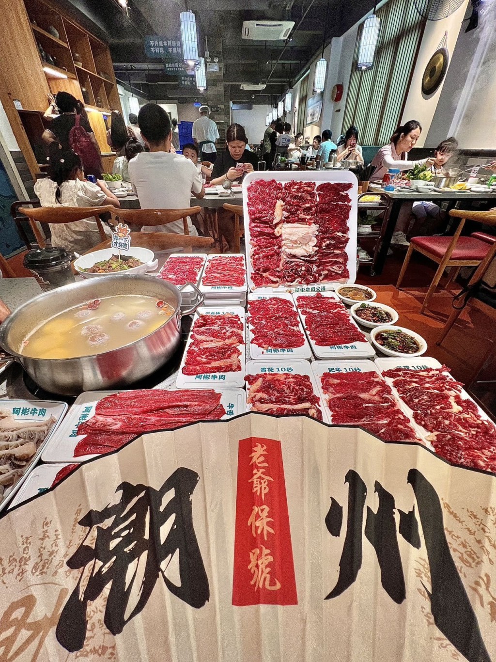 潮州牛肉火鍋深受港人歡迎。 網上圖片 潮州牛肉火鍋深受港人歡迎。 網上圖片