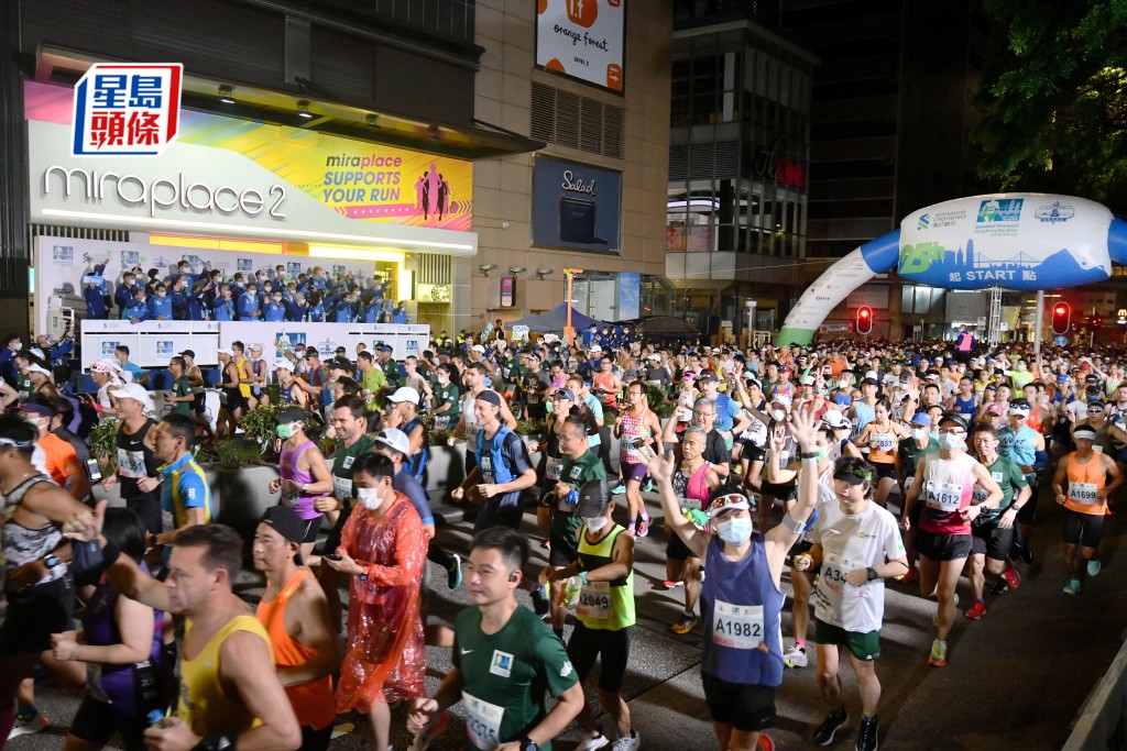渣打馬拉松是本港年度體育盛事。資料圖片