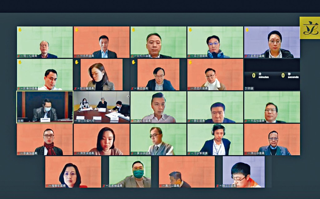 立會視像會議,商討僱員倘因強制檢疫而無法上班,可否視為病假。