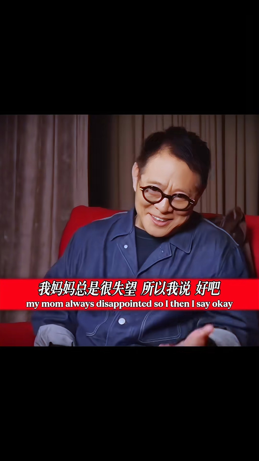 李連杰因為兄弟姊妹都是生女，令其母親感到失望。