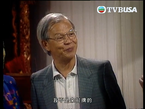 蕭笙為60年代的電影導演，也是香港70至90年代的著名電視監製，曾先後服務佳藝、麗的（亞視）、無綫三間電視台，負責的作品有1976年佳視的《射鵰英雄傳》、《神鵰俠侶》，麗的則有《浣花洗劍錄》、《天蠶變》等經典劇。