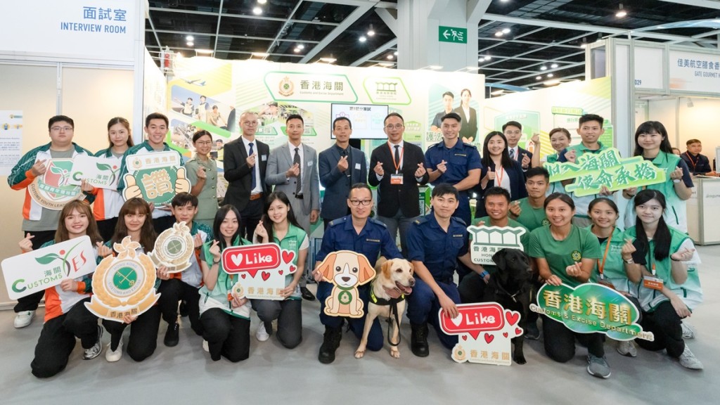 海關在機場職業博覽會設立攤位。香港海關facebook圖片