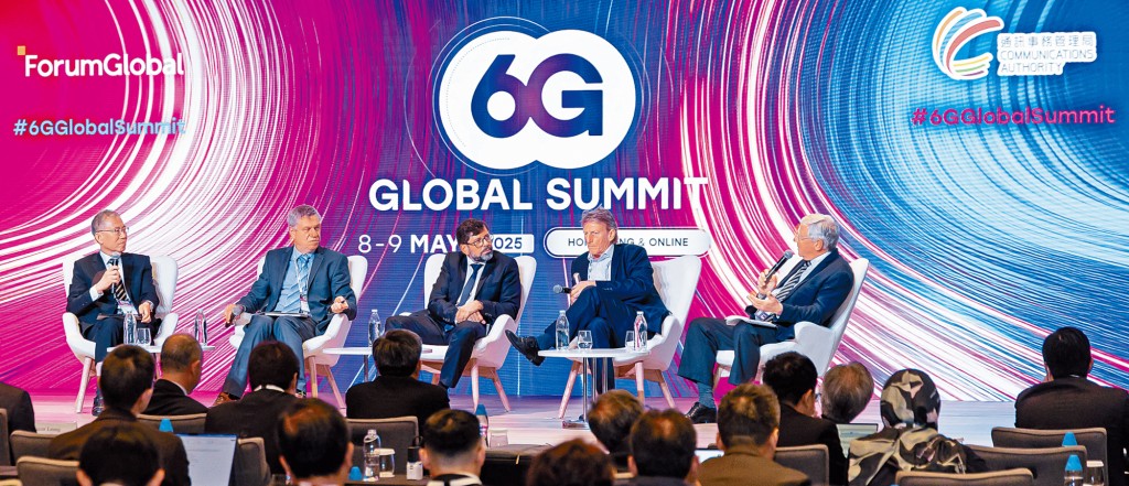 6G 全球高峰會是全球通訊界盛事。來自世界各地的電訊行業專家、企業代表和學者等在台上進行交流。 6G 全球高峰會是全球通訊界盛事。來自世界各地的電訊行業專家、企業代表和學者等在台上進行交流。