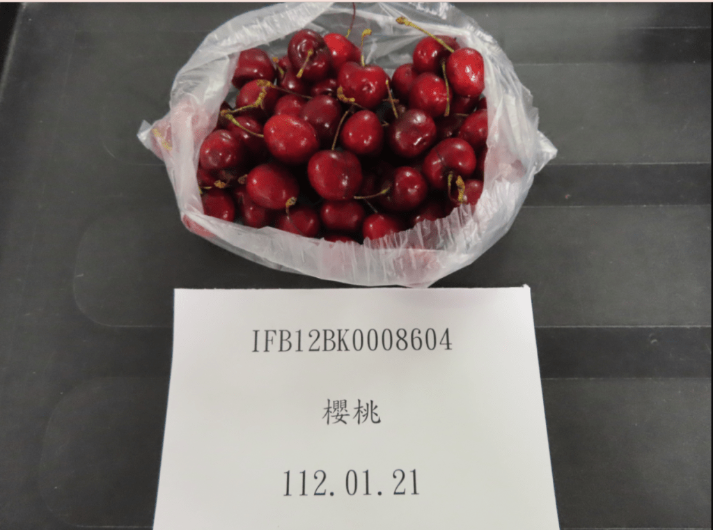 智利車厘子（製造廠或出口商：FRUTAS AGROVIC LIMITADA）（圖片：台灣衛福部食藥署）