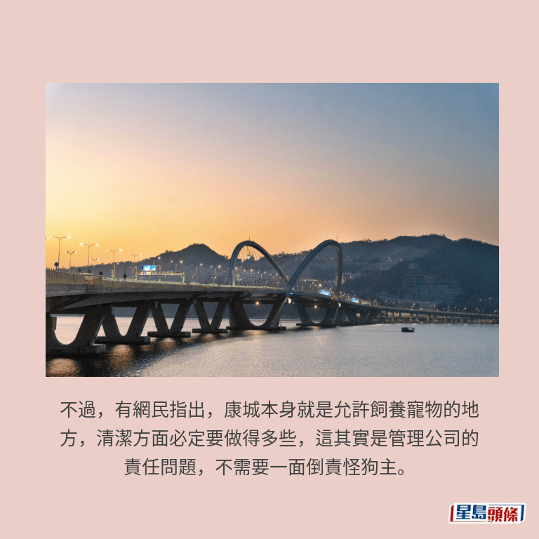資料圖片 資料圖片