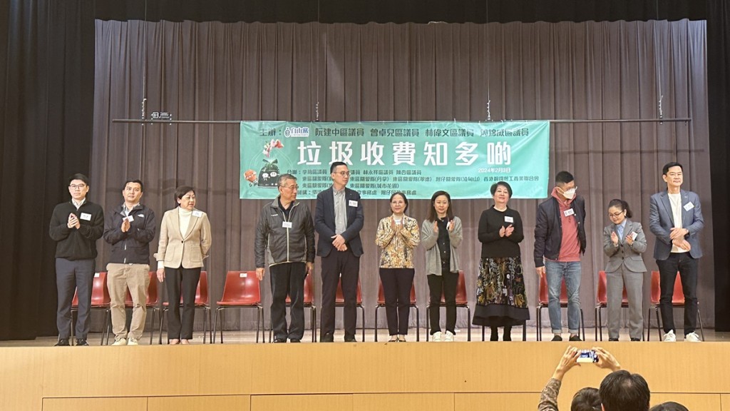 垃圾徵費｜市民關注廚餘處理問題 副局長⿈淑嫻：冷藏暫存減異味