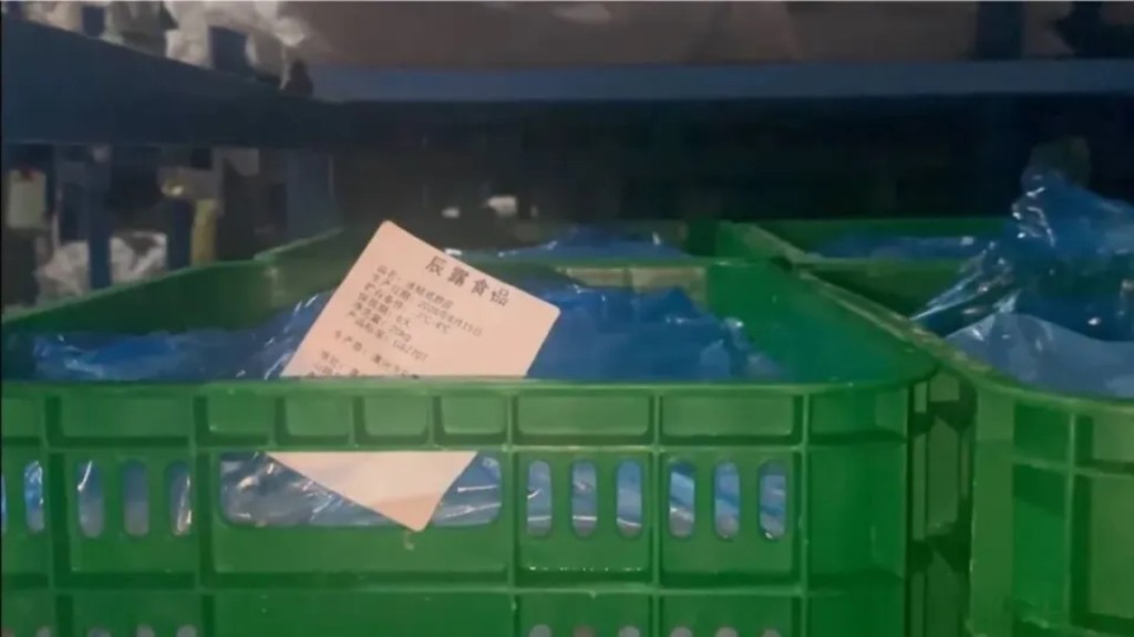 内媒揭发河南多间工厂用鸡脖泥做馅料，撒尿牛丸“牛肉味纯靠牛肉膏（香精）”！ 闪电新闻