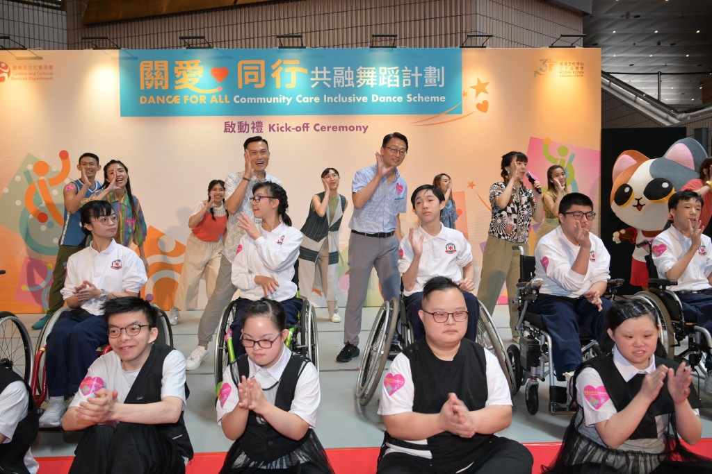 康文署署長劉明光致辭時表示，希望計劃令市民感受到舞蹈共融的喜樂。政府新聞處圖片