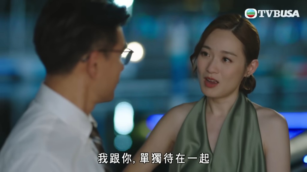 蔡洁在《香港人在北京》中与陈展鹏有感情线。