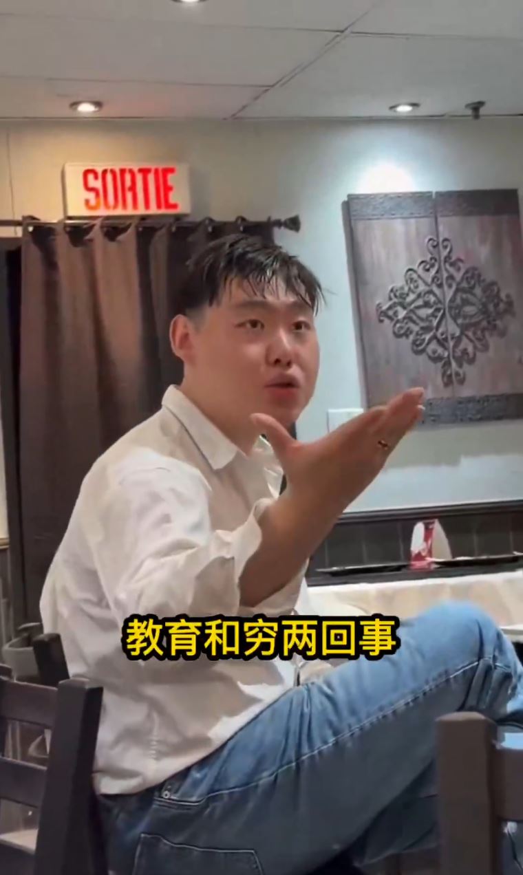 加拿大“Walker哥”因未获免费胶袋，不断侮辱侍应“你是贱命”爆红。Ｘ