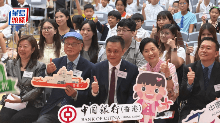 「國家·識見」閱讀平台輔助小學人文科 逾7萬學生受惠