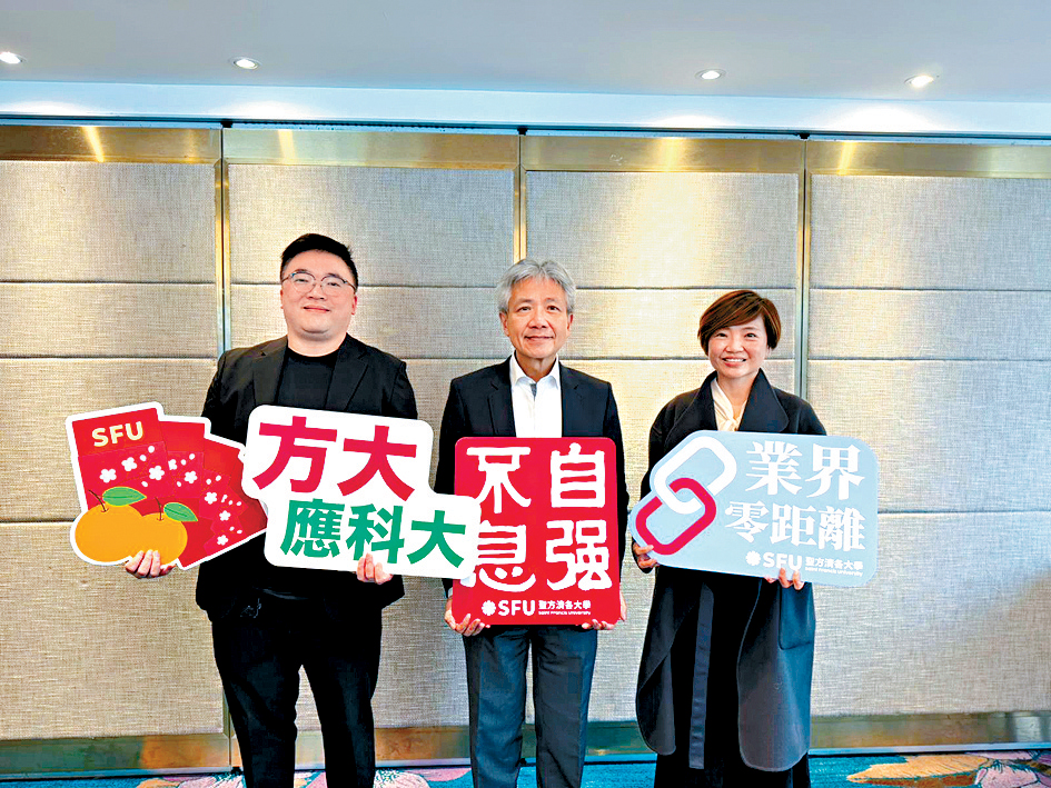 張仁良透露方大將大力發展醫療教學，開辦全港首個藥學學士學位課程。