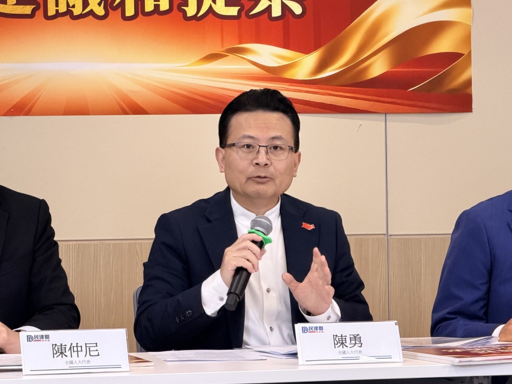 港区全国人大代表召集人陈勇今年提出两项建议。