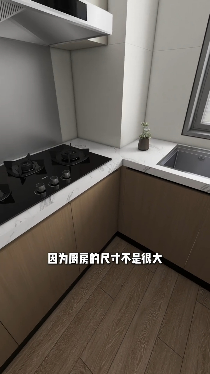 吳若希中山新居的廚房雖然小巧,但設計力求實用。 吳若希中山新居的廚房雖然小巧,但設計力求實用。