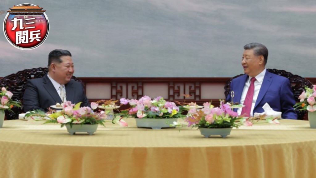 習近平日前與金正恩單獨晚宴。朝中社