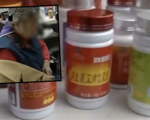 老婦花數十萬買保健品狂吃，吃到雙腳癱瘓。（網圖）