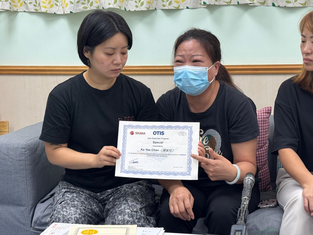 陳太哭訴亡夫生前任職的公司在意外後不聞不問。 麥鍵瀧攝 陳太哭訴亡夫生前任職的公司在意外後不聞不問。 麥鍵瀧攝