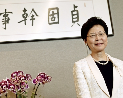 2010年林太仍是發展局局長時,已獲饒公贈送題字「貞固幹事」。資料圖片