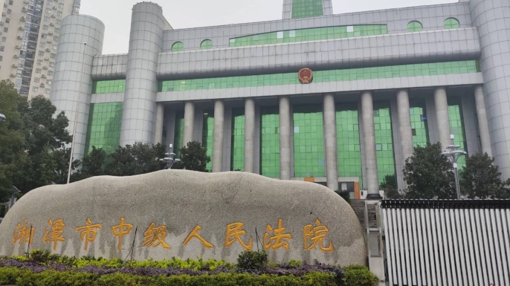 法院駁回被告上訴,被告要告知妹妹亡父安葬地及賠償1萬元。小紅書