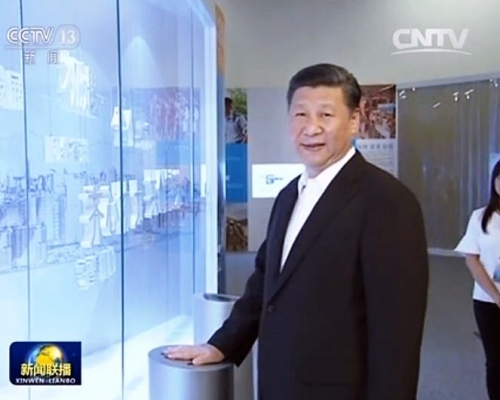 電視截圖