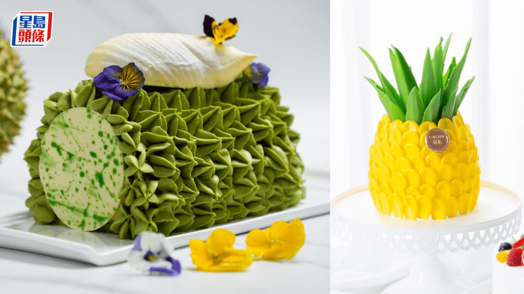 香港沙田凱悅酒店「盛夏榴槤季」 榴槤抹茶卷蛋/菠蘿榴槤蛋糕 預訂優惠減高達$169