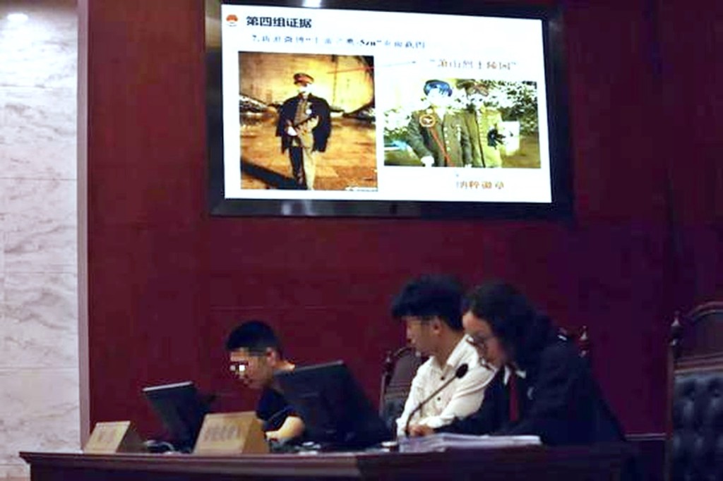杭州中院於上月受理該案件,並於今日公開開庭審理。