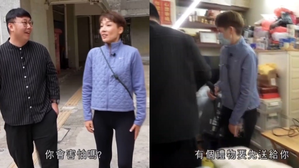 江美儀拍TVB節目遭控訴？滅蟲義工爆遲到兼搵著數  怒轟視后「假善心」：留下98%工作
