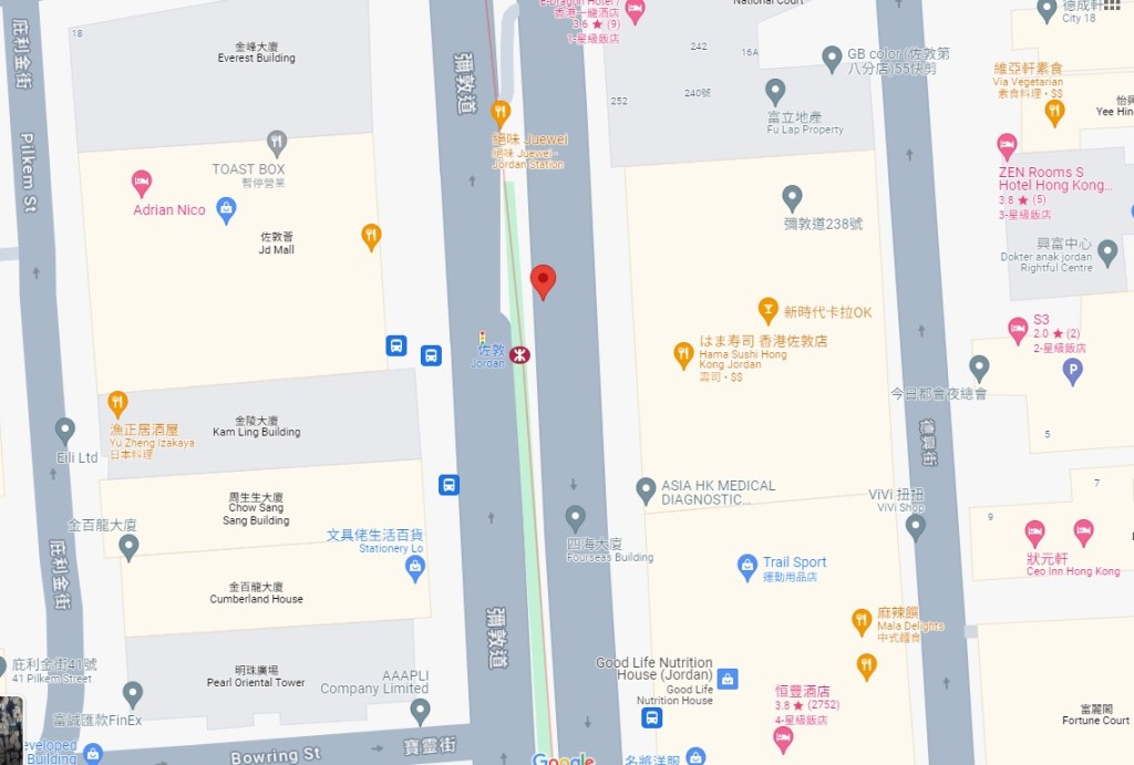 松屋香港招聘广告显示，工作地点在佐敦，据地图定位资料显示，为油麻地弥敦道238号。
