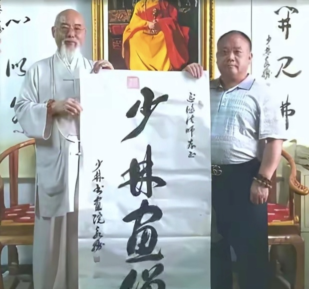 釋永信四弟（右）疑涉案失聯。微博@唐哲同學