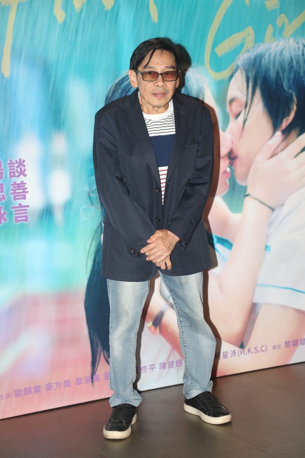泰迪羅賓不受訪。