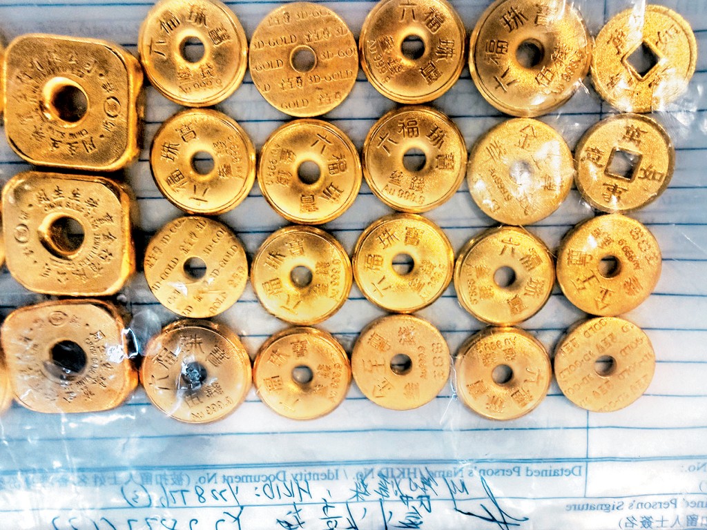 警方表示，騙徒會指示受害人以小數目但高頻率形式購買金粒，以減低被懷疑的風險。