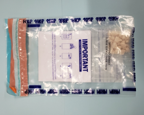 行動中檢獲的證物。
