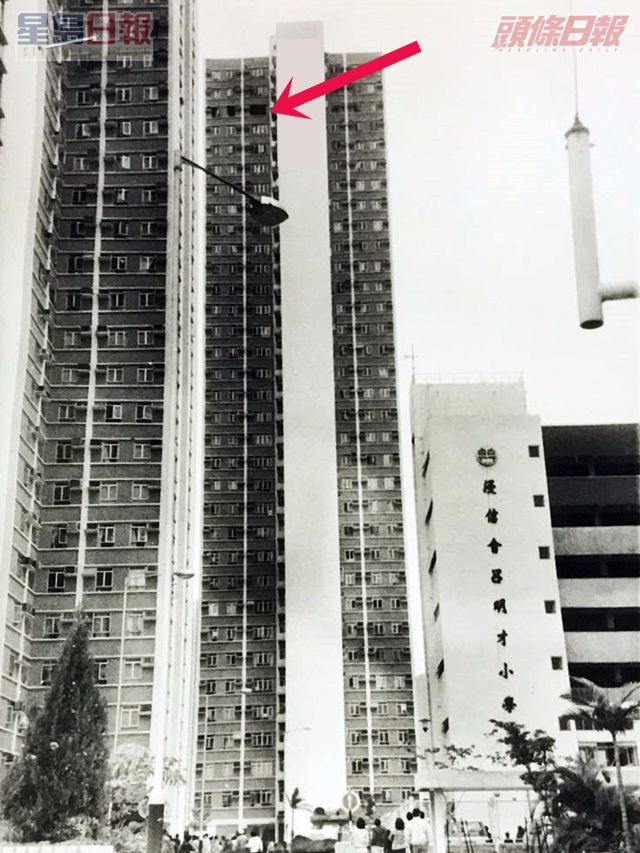 當年發生爆炸的單位(箭咀示)。資料圖片