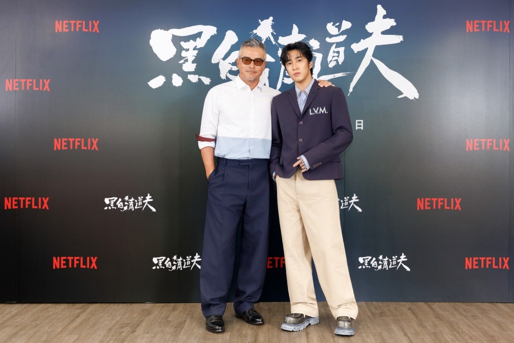 《黑白清道夫》由李銘順以及婁峻碩領銜主演。 《黑白清道夫》由李銘順以及婁峻碩領銜主演。
