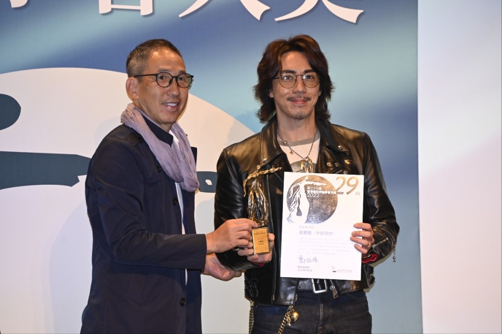張繼聰憑《窄路微塵》獲《第29屆香港電影評論學會大獎頒獎禮》「最佳男演員」。