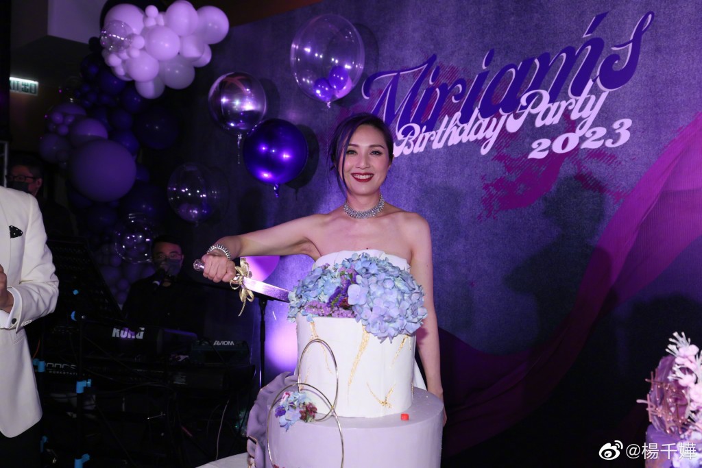 楊千嬅昨日過49歲生日，老公丁子高為她大搞party慶生。