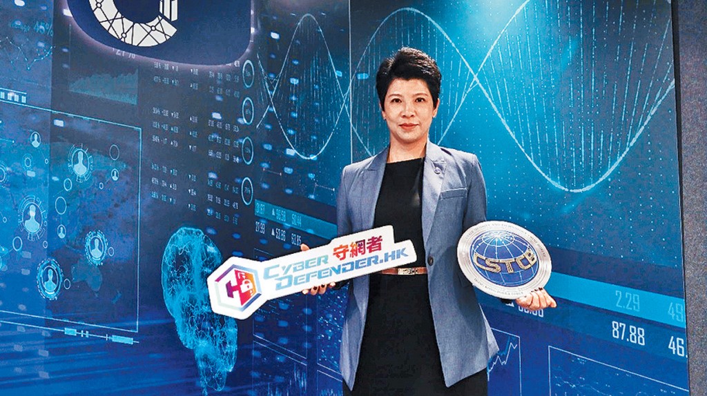警方網罪科(網絡安全組)警司許綺惠指,狩網運動2025齊集網絡安全專家力量,為本地企業提供免費及專業網絡檢測服務。