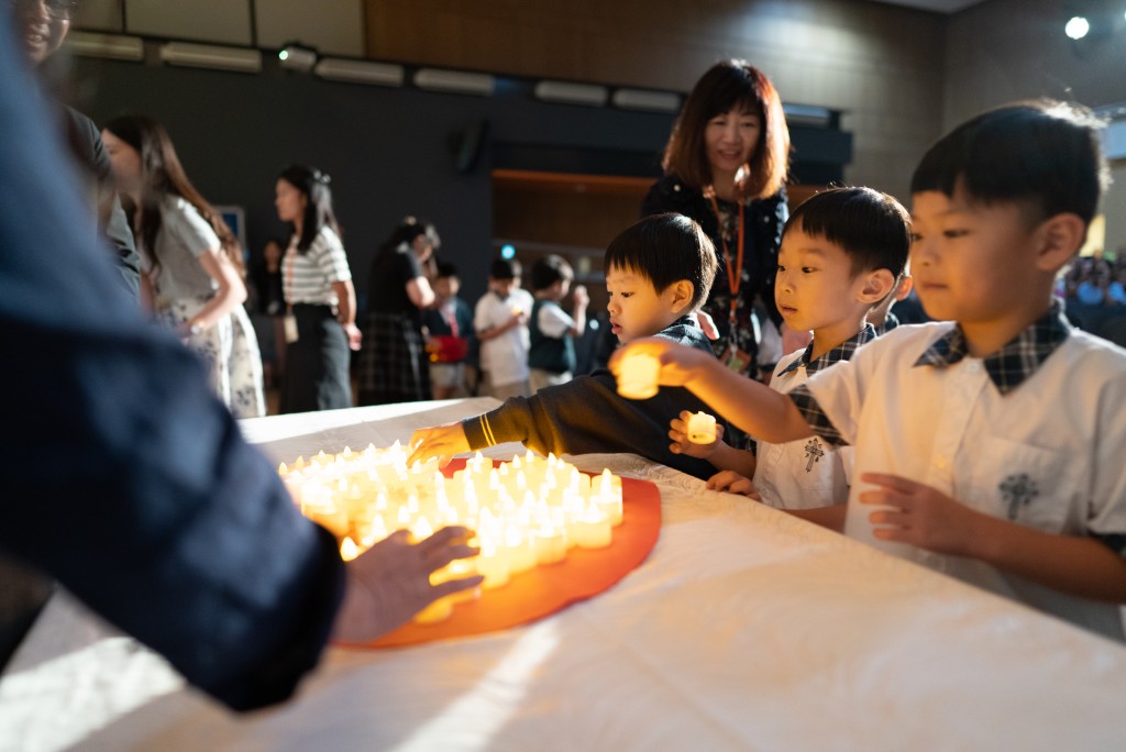 該校設小一成長禮，期望小一學生在成長過程中，學效主耶穌行事為人的準則，提升個人的品德修養。