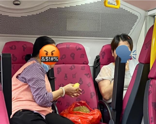  Tai Po 大埔 FB
