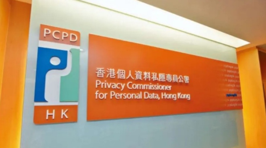 個人資料私隱專員公署近年持續加強推廣與教育，提升市民和機構在使用AI時保護個人資料的意識。資料圖片