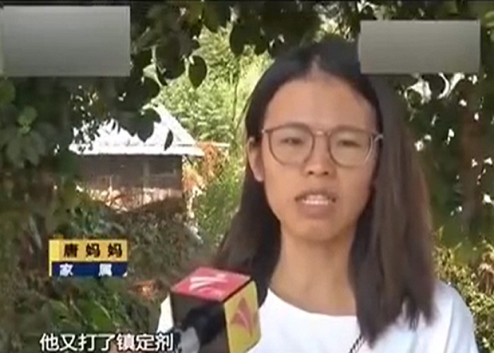 網上圖片