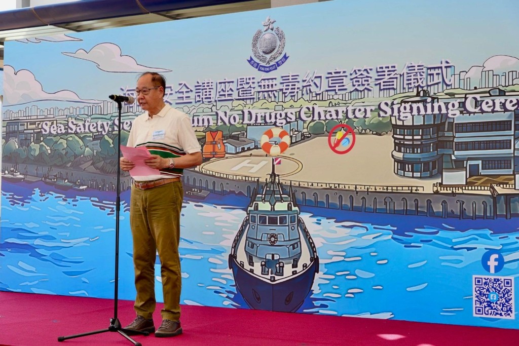西貢區撲滅罪行委員會主席吳仕福致辭時表示，希望業界和市民大眾多走一步，攜手支持警方工作，共建和諧社會。