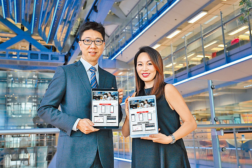 滙豐投資管理高級市場策略師歐維鈞（左）、滙豐香港退休金客戶體驗及市場推廣主管陳曉媛（右）。